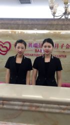-尚圣月子会所·庄园式月子中心(萧山湘湖店)