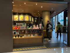 -星巴克(1788广场店)