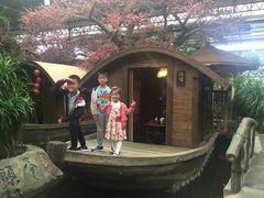 -江天生态园餐厅