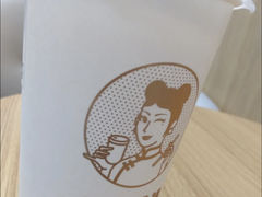 芋圆奶茶-沪上阿姨·精选茶饮(任丘华油商业街店)