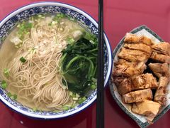 -原怡园面馆(拙政园店)