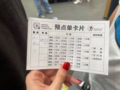 -茶颜悦色(花园道店)