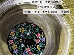 -Gucci(合肥银泰中心店)