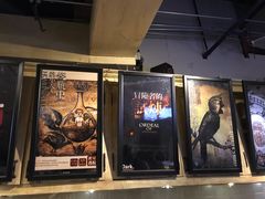-Dark·大玩家馆沉浸剧情密室(黄埔店)