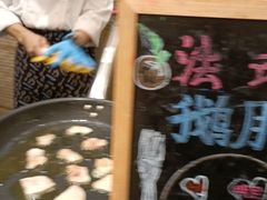 -索菲特酒店 · 云尚天际自助餐厅