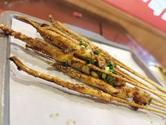 -林二哥宜烤官·宜宾小烧烤