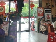 -70後铁锅炖(坡博总店)