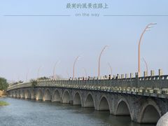 -三垟湿地