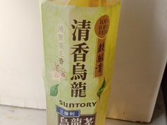 -全家便利店(虹井路店)