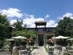 门面-那家山城(樱桃园店)