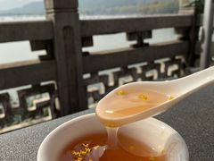 -湖畔居茶楼(湖滨店)