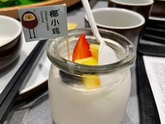 -椰小鸡·琼州糟粕醋(美兰缤纷城店)