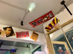 -皆道拌麻辣烫·麻辣拌