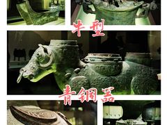 -上海博物馆(人民广场馆)