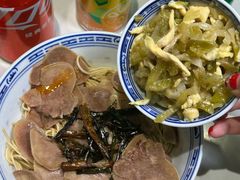 -永丰面馆(汉口路店)