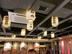 -帝一铭家宴(板塘店)