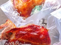 -大益烤鸡