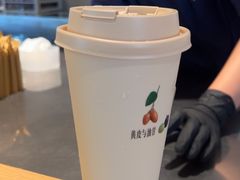 -阿嬷手作(成都万象城店)