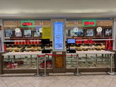 -正兴德(和平路店)