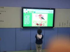 -小问号·科学启蒙·逻辑思维·阅读素养·口才演讲(杨浦合生汇中心)