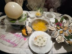 -汤城·料青山