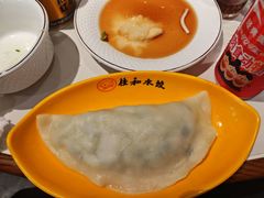 -佳和水饺(海德公馆店)