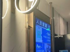 -红星电影世界开元地中海店(RealD杜比全景声)