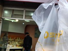 -新麦西饼(广东路店)