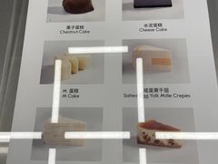 -M Stand(南京紫峰大厦店)