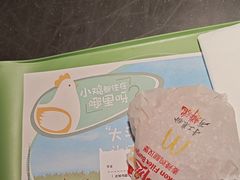 -麦当劳(漳州万达店)