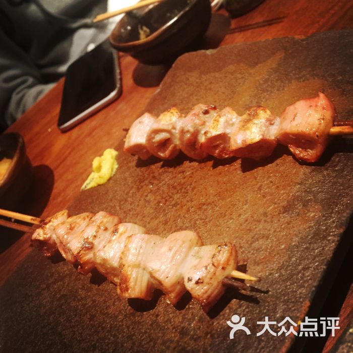 烤子宫