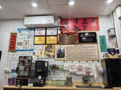 -陳仔(北京路店)