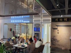 -标准眼镜·蔡司官方授权店(和平路总店)