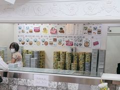-珍妮曲奇聪明小熊(上环店)