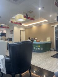 -深圳阳光医疗美容医院·旗舰店