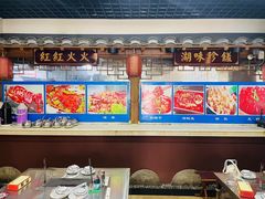 -宗泉烤全羊·烤羊腿·家常菜(解放东路店)