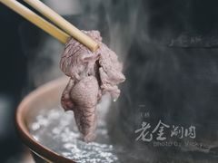手切羊肉-天桥老金涮肉(牛街店)