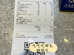-湯系·煲汤手艺人(东二环泰禾广场店)