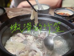 -同仁四季椰子鸡(海岸城天利店)