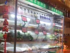 -湘味淳(千禧街店)