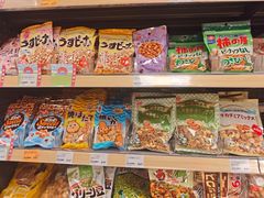 -新城市广场