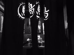 -鸟内会(河北路店)