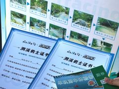 -南海湾森林生态园