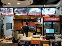 -傅记酱肉