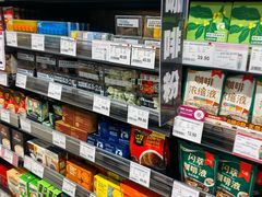 -AEON超市(永旺梦乐城泰达店)