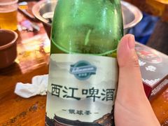 -苗湘食府(十年店)