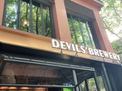 门面-Devils’ Brewery小恶魔精酿啤酒(武汉天地店)