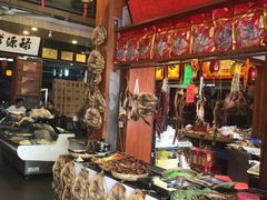 -禄源公·老莞诚饭店