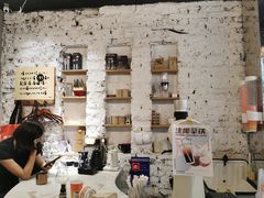 -PAUSE(恒大广场店)