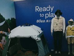 -迪卡侬(越秀公园店)